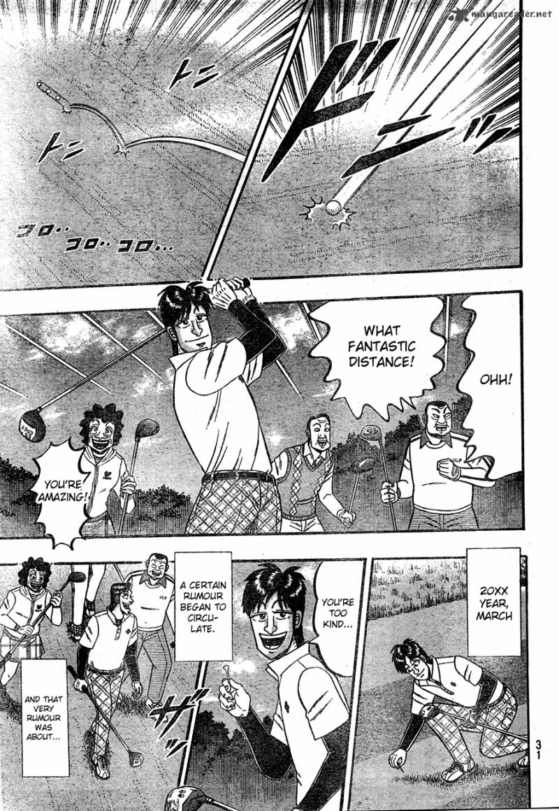 Tobaku Haouden Rei Gyankihen Chapter 1 Page 18