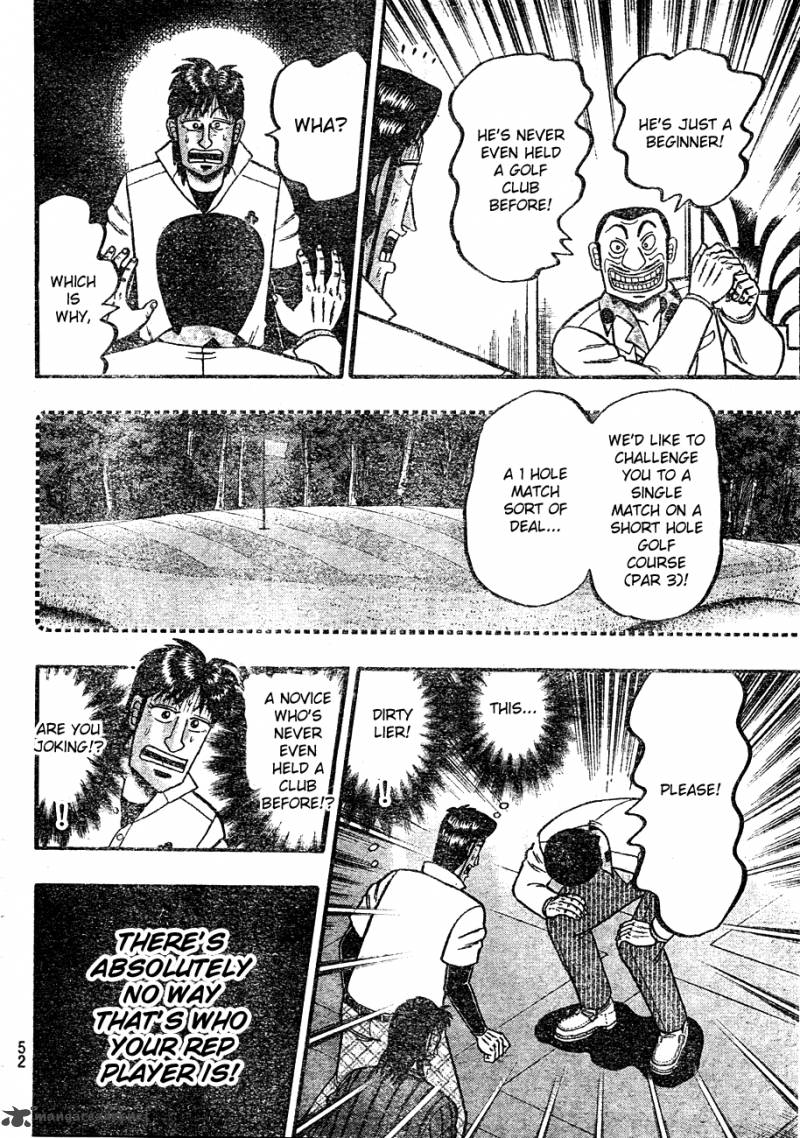 Tobaku Haouden Rei Gyankihen Chapter 1 Page 37
