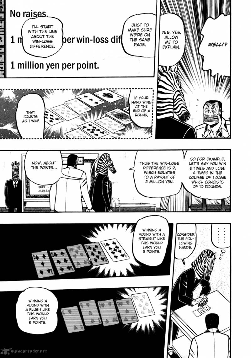 Tobaku Haouden Rei Gyankihen Chapter 14 Page 7