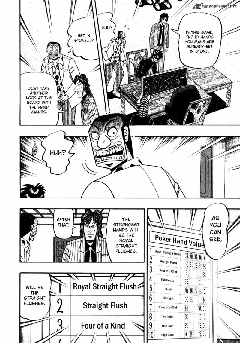 Tobaku Haouden Rei Gyankihen Chapter 15 Page 13
