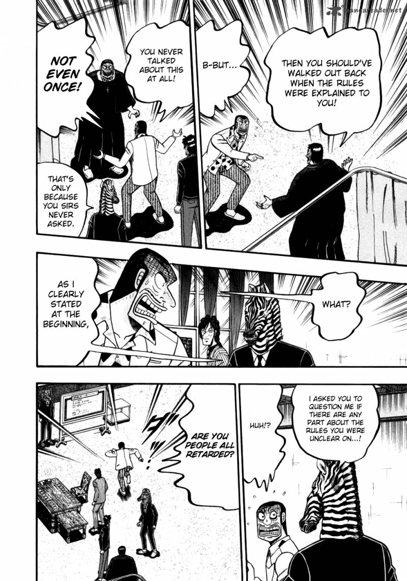 Tobaku Haouden Rei Gyankihen Chapter 16 Page 7