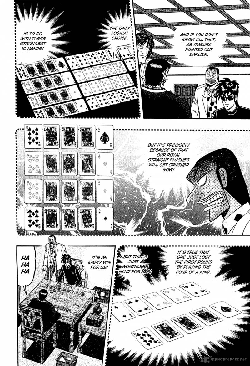 Tobaku Haouden Rei Gyankihen Chapter 18 Page 4