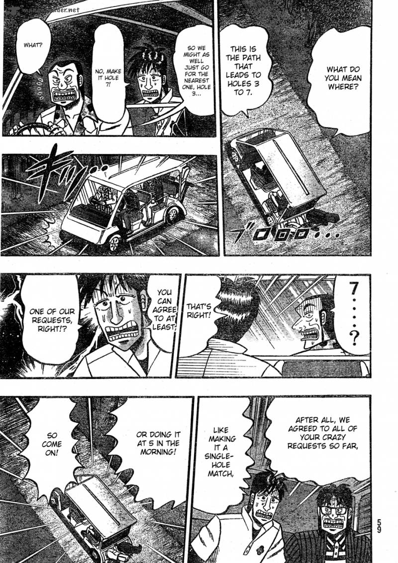 Tobaku Haouden Rei Gyankihen Chapter 2 Page 20