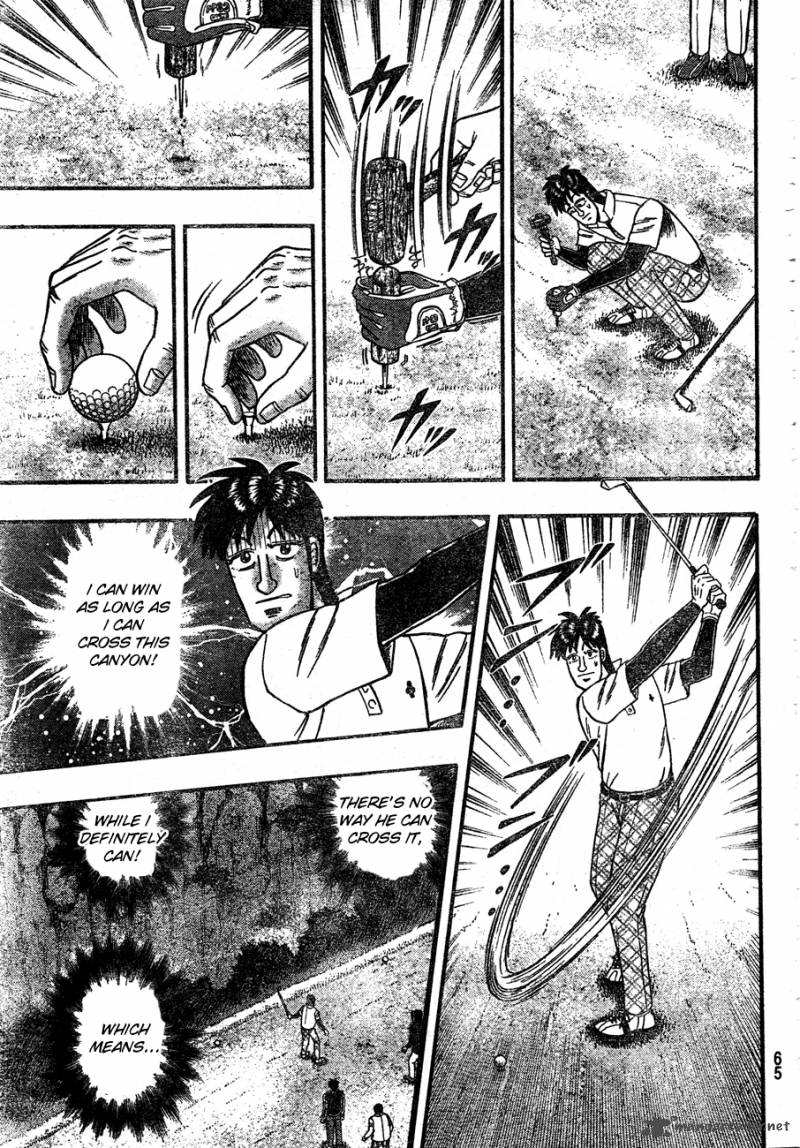 Tobaku Haouden Rei Gyankihen Chapter 2 Page 25