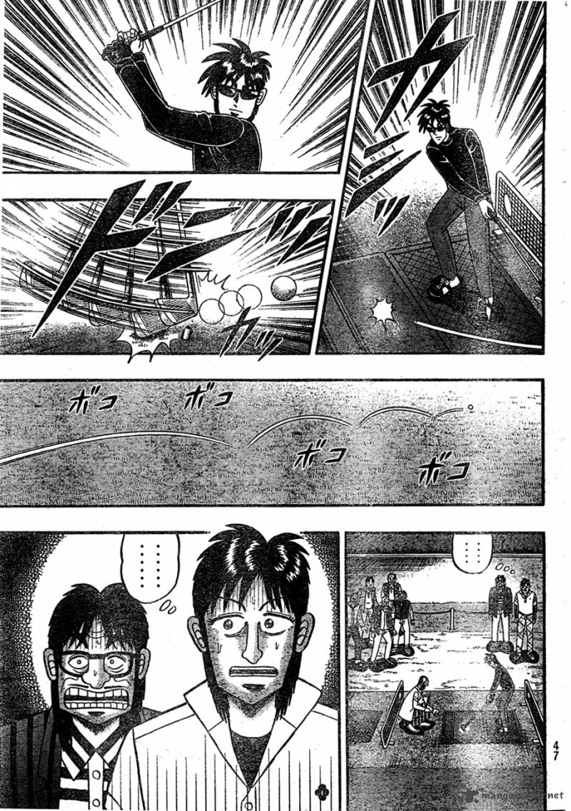 Tobaku Haouden Rei Gyankihen Chapter 2 Page 8