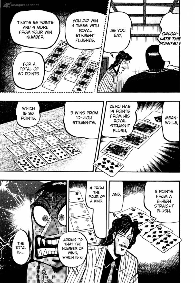 Tobaku Haouden Rei Gyankihen Chapter 22 Page 16