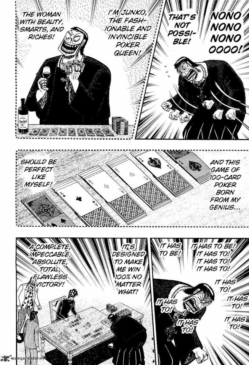 Tobaku Haouden Rei Gyankihen Chapter 25 Page 2