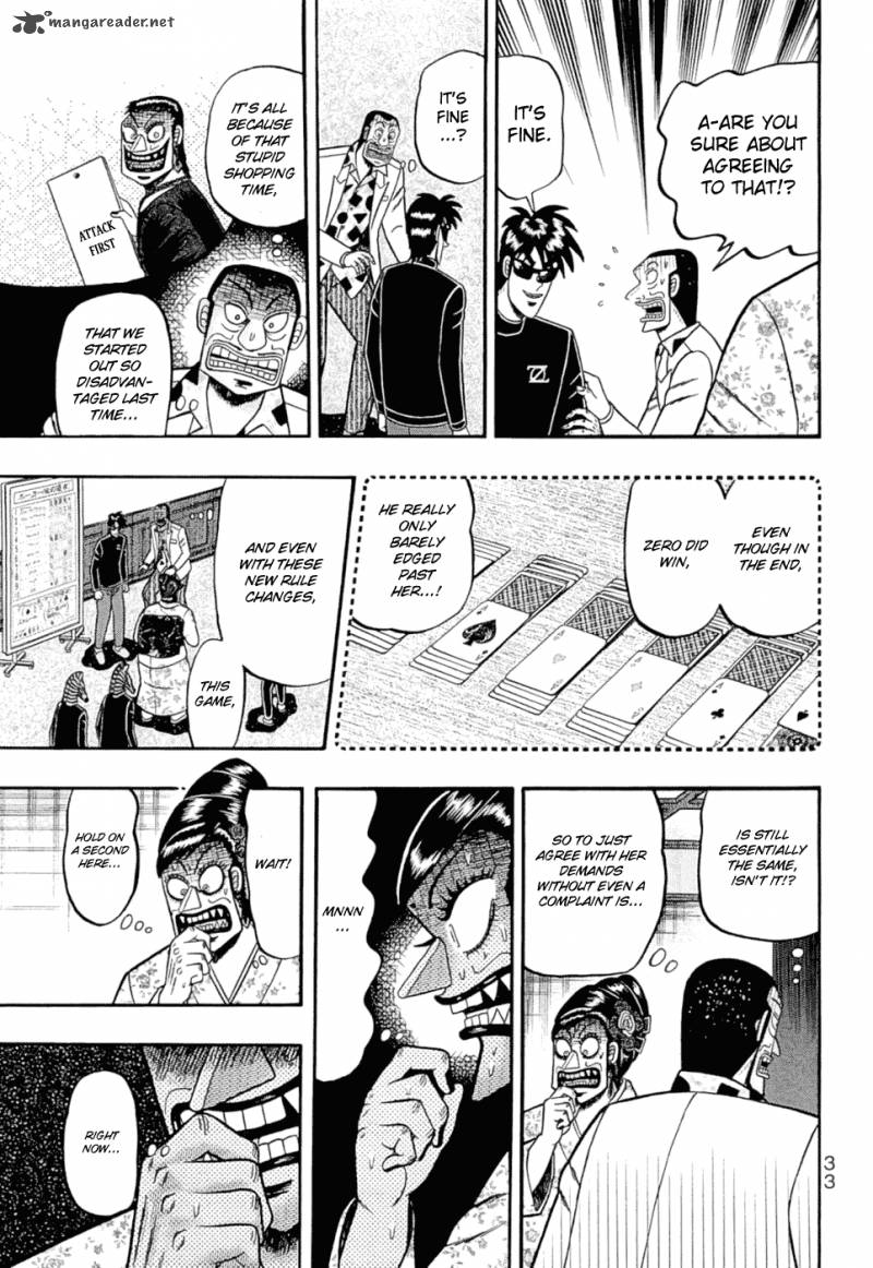 Tobaku Haouden Rei Gyankihen Chapter 27 Page 11
