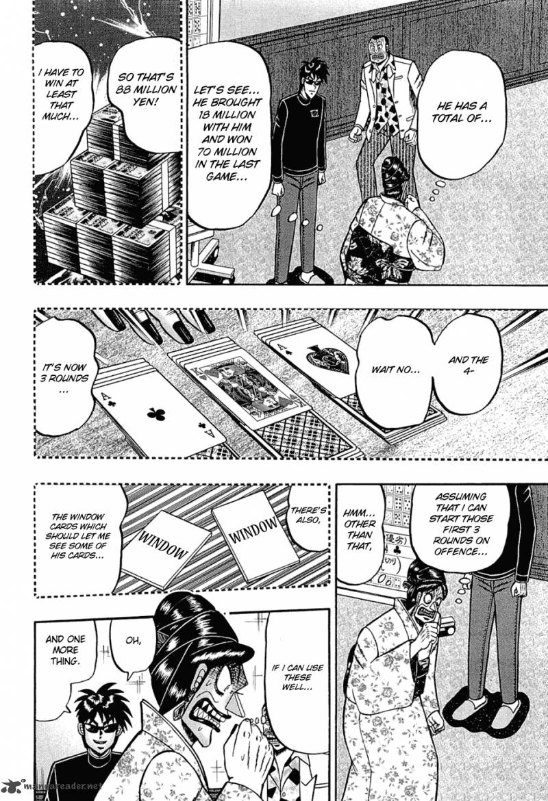 Tobaku Haouden Rei Gyankihen Chapter 27 Page 12