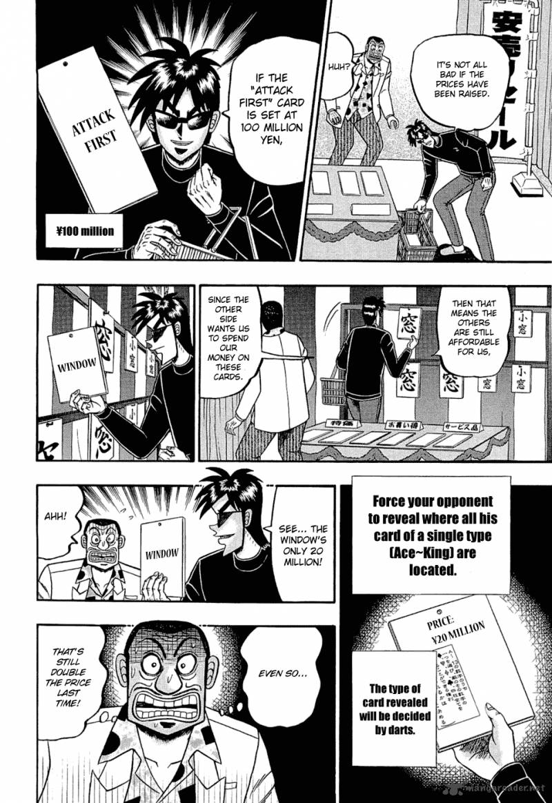 Tobaku Haouden Rei Gyankihen Chapter 28 Page 13