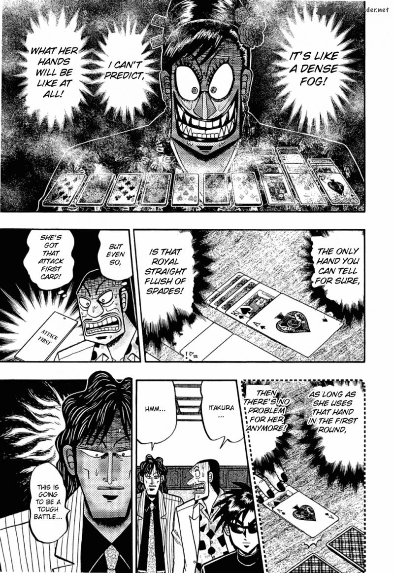 Tobaku Haouden Rei Gyankihen Chapter 29 Page 14
