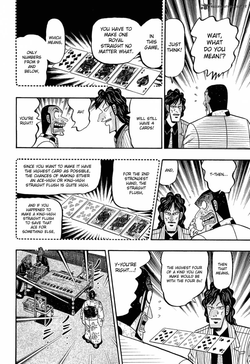 Tobaku Haouden Rei Gyankihen Chapter 29 Page 9