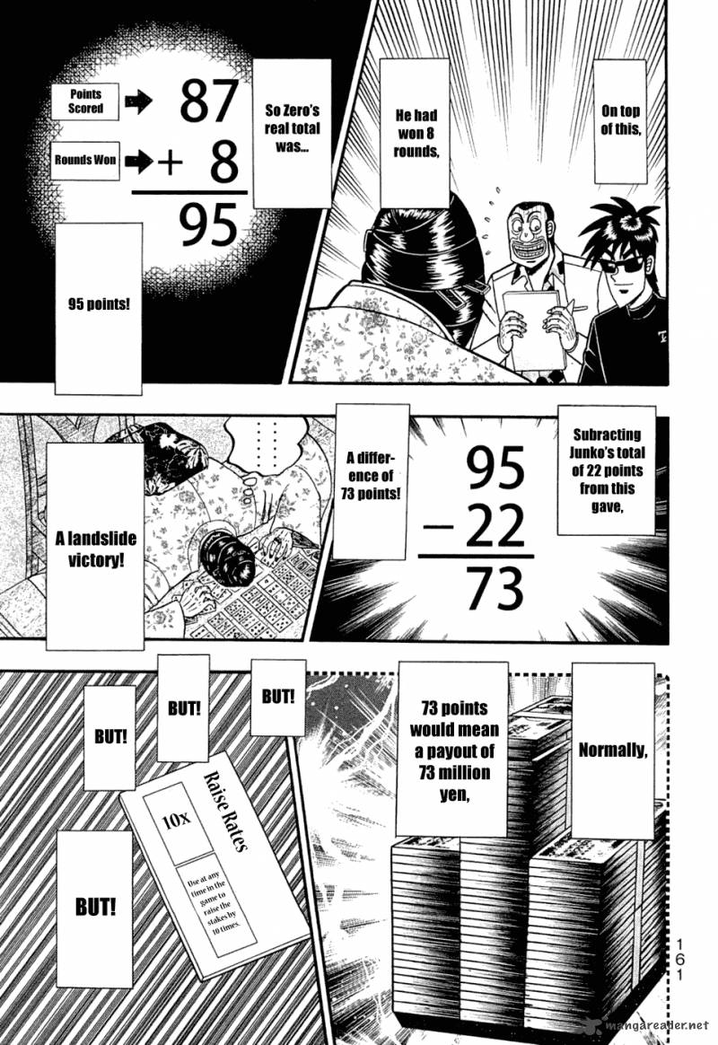 Tobaku Haouden Rei Gyankihen Chapter 33 Page 16