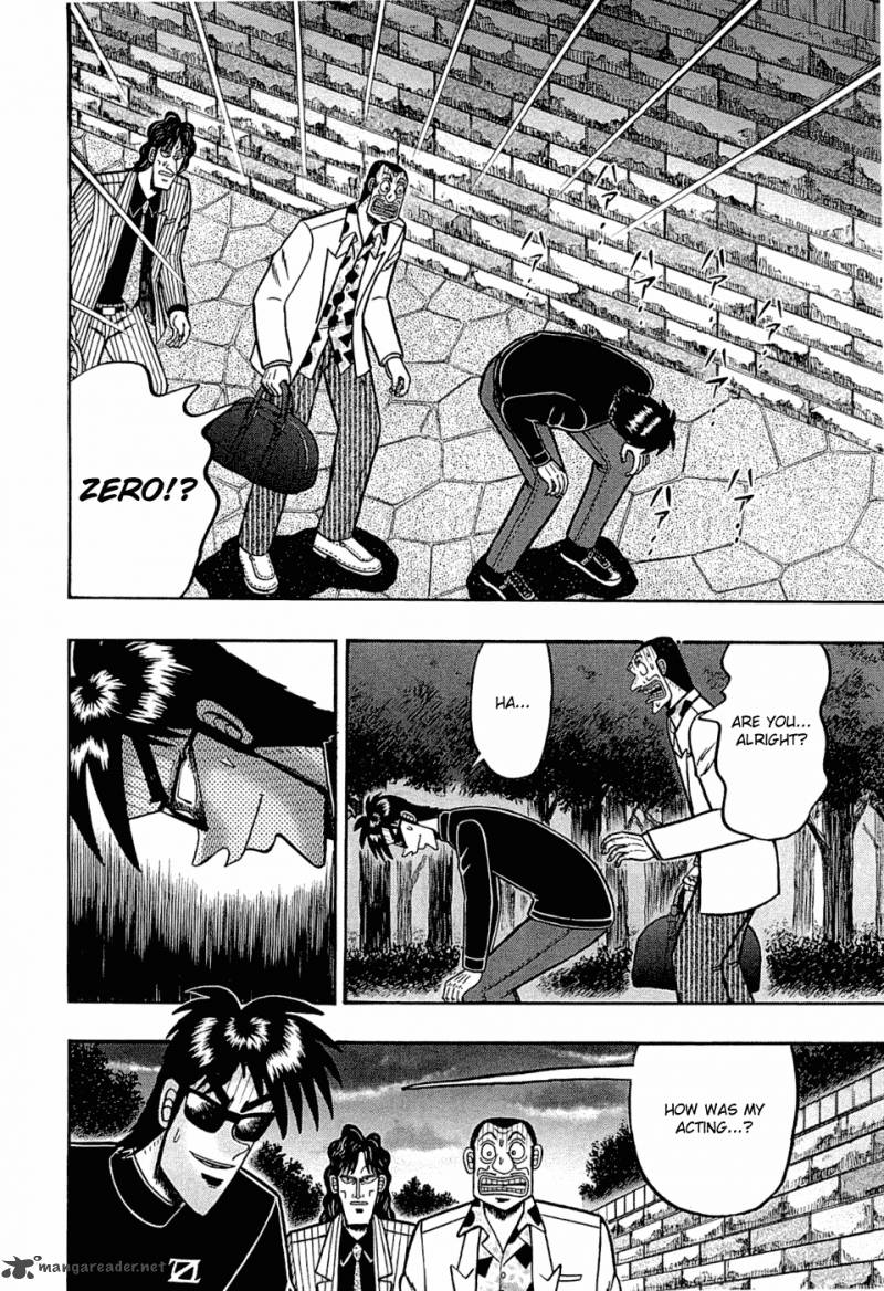 Tobaku Haouden Rei Gyankihen Chapter 34 Page 11