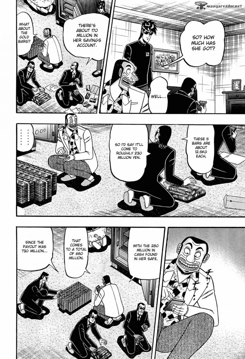 Tobaku Haouden Rei Gyankihen Chapter 34 Page 2