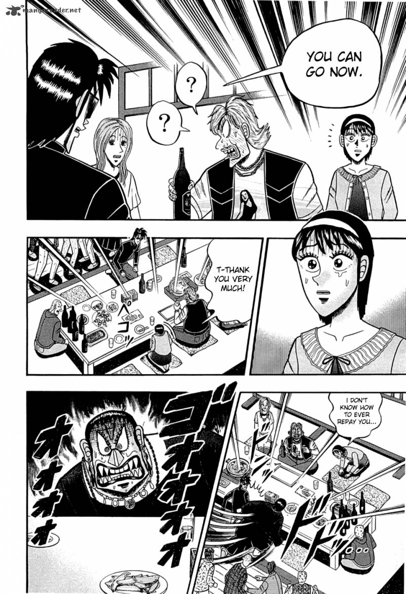 Tobaku Haouden Rei Gyankihen Chapter 39 Page 9