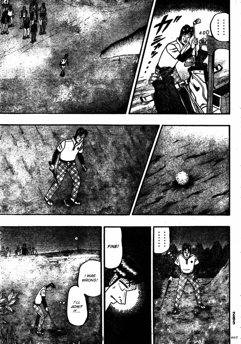 Tobaku Haouden Rei Gyankihen Chapter 4 Page 11