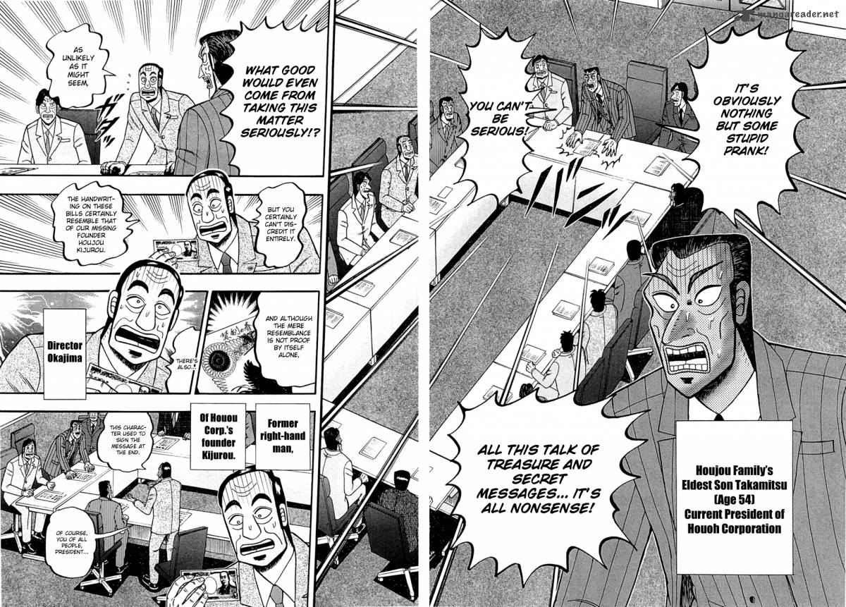 Tobaku Haouden Rei Gyankihen Chapter 41 Page 2