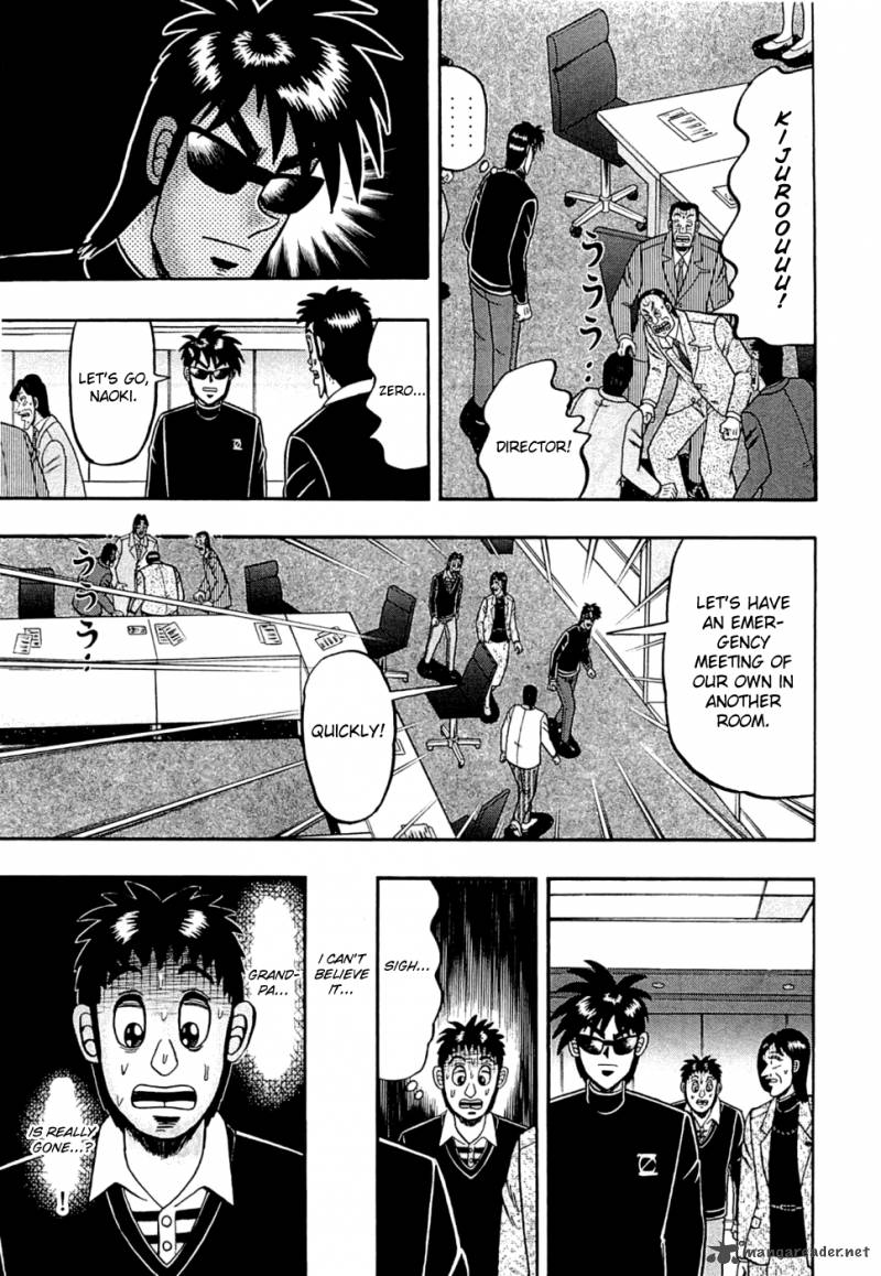 Tobaku Haouden Rei Gyankihen Chapter 41 Page 20