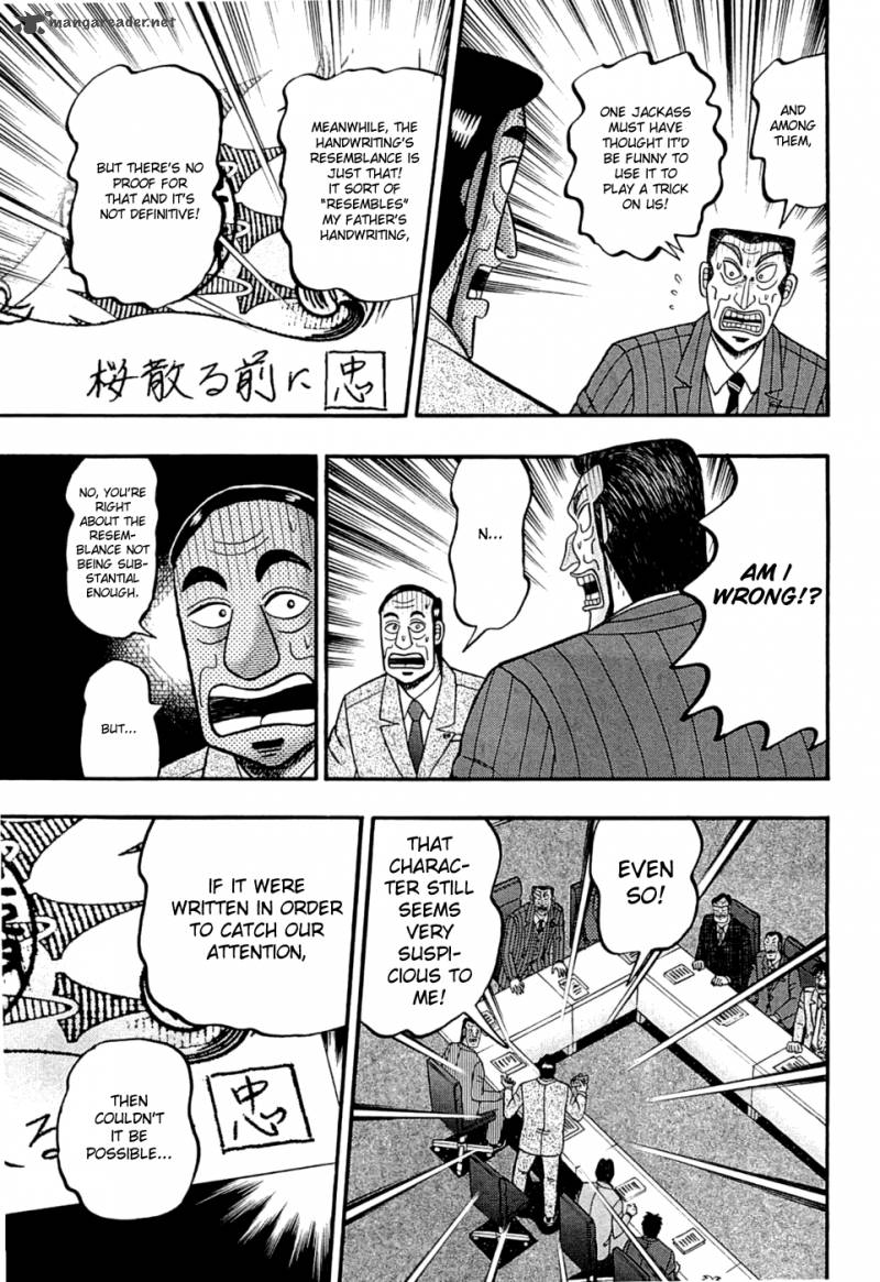 Tobaku Haouden Rei Gyankihen Chapter 41 Page 4