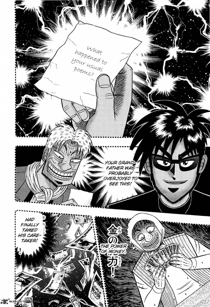 Tobaku Haouden Rei Gyankihen Chapter 43 Page 12
