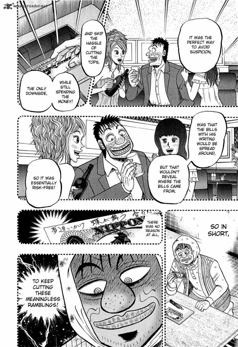 Tobaku Haouden Rei Gyankihen Chapter 43 Page 14