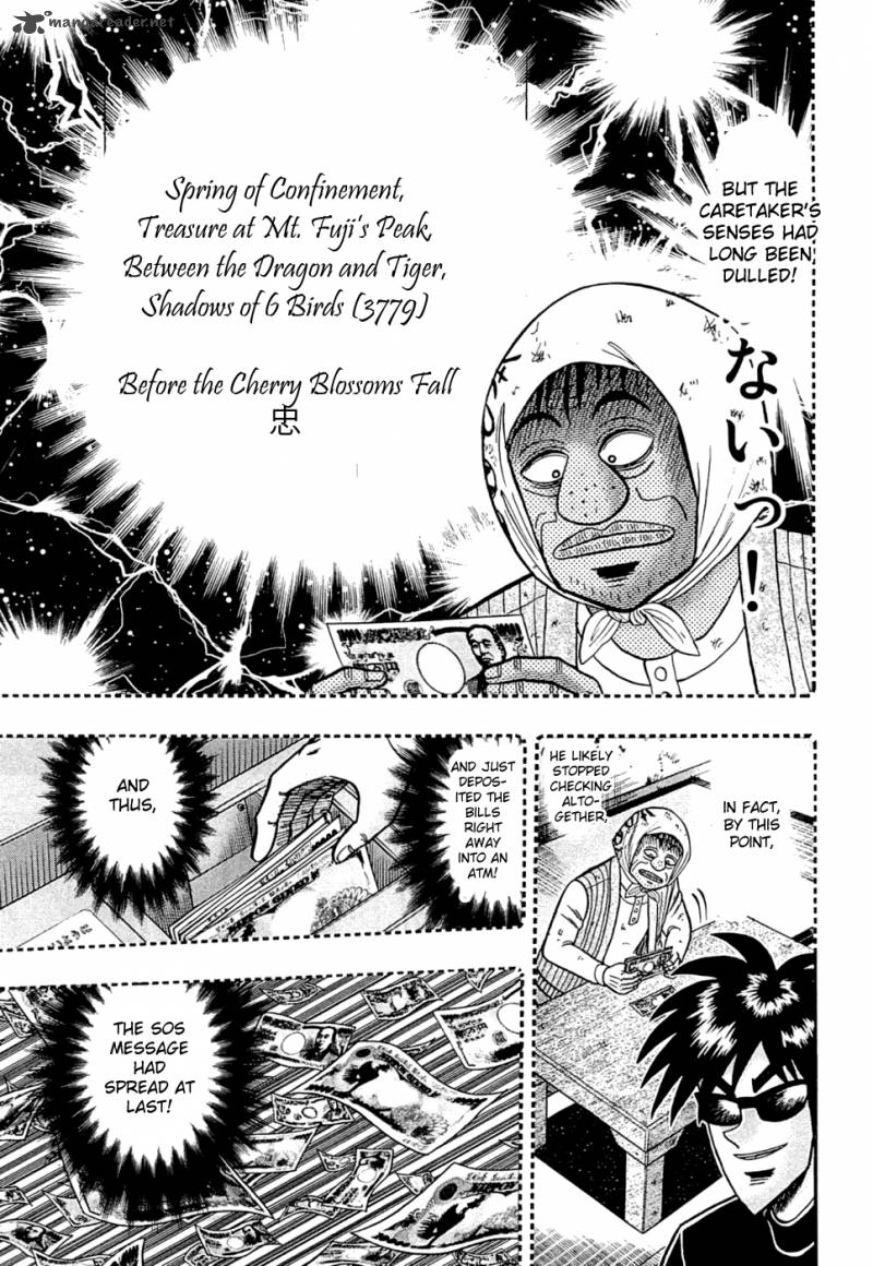 Tobaku Haouden Rei Gyankihen Chapter 43 Page 17