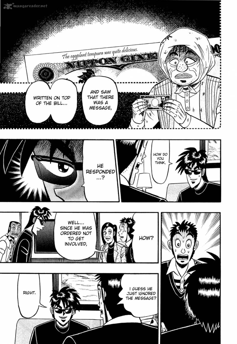 Tobaku Haouden Rei Gyankihen Chapter 43 Page 7