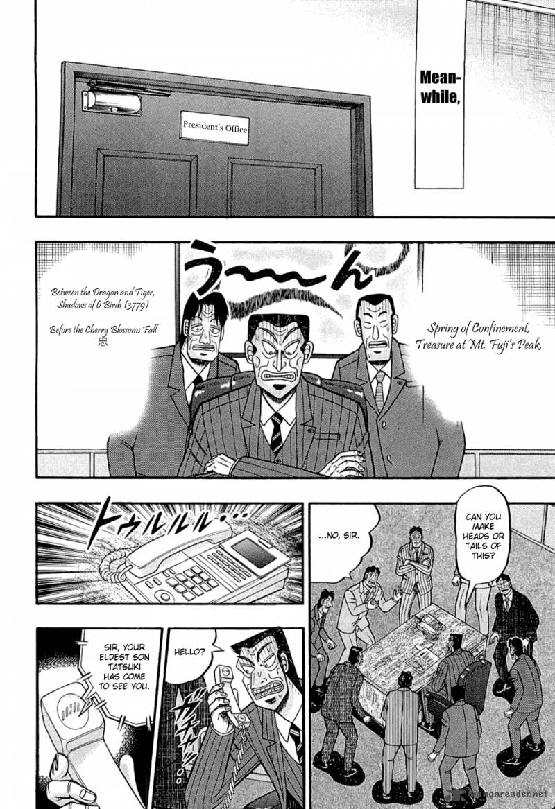 Tobaku Haouden Rei Gyankihen Chapter 44 Page 9