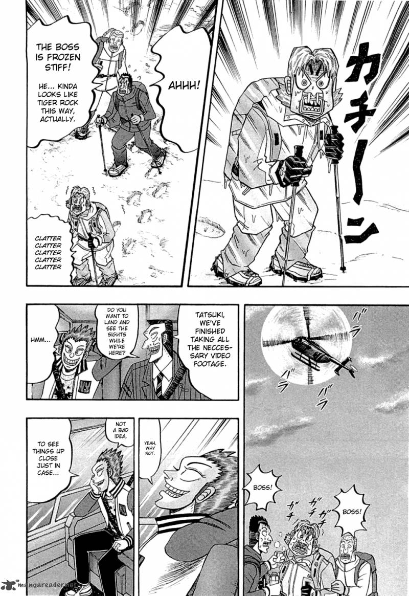 Tobaku Haouden Rei Gyankihen Chapter 46 Page 15