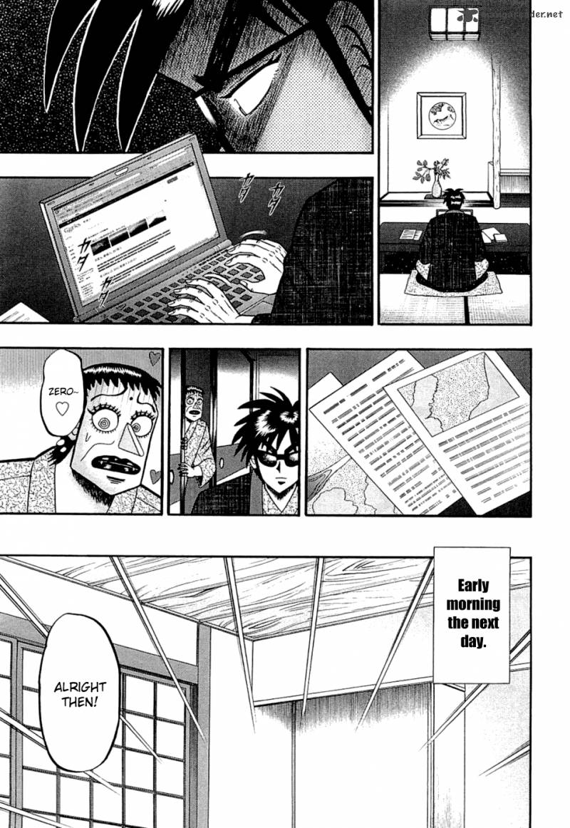 Tobaku Haouden Rei Gyankihen Chapter 47 Page 5