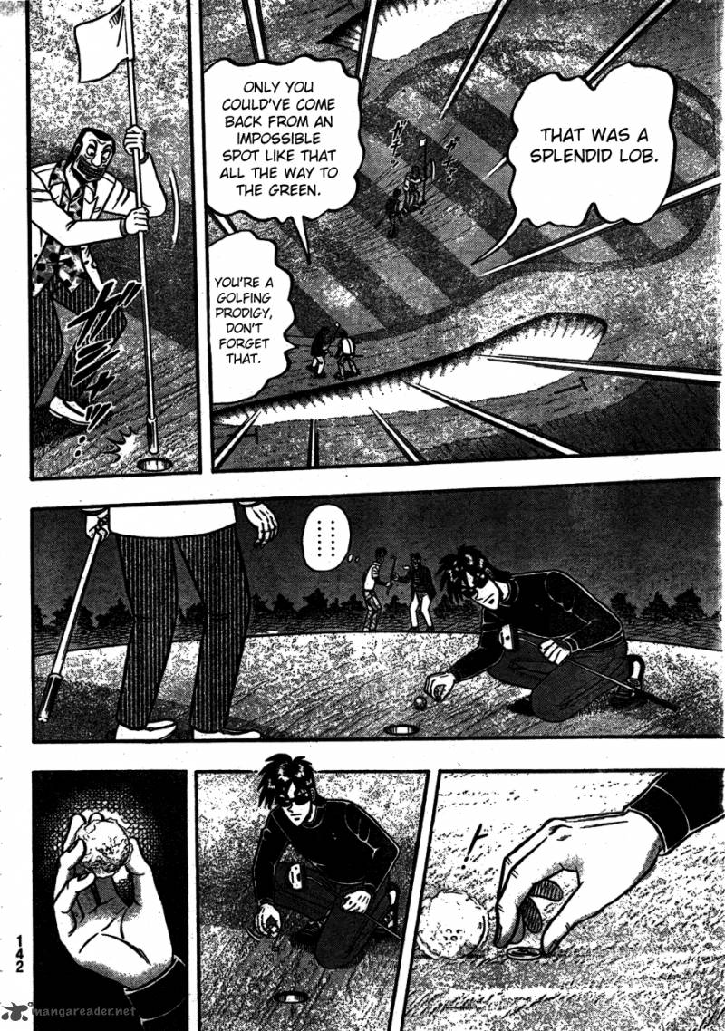 Tobaku Haouden Rei Gyankihen Chapter 5 Page 7