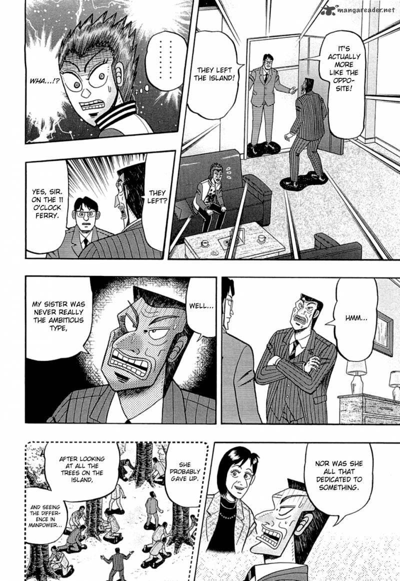Tobaku Haouden Rei Gyankihen Chapter 50 Page 6