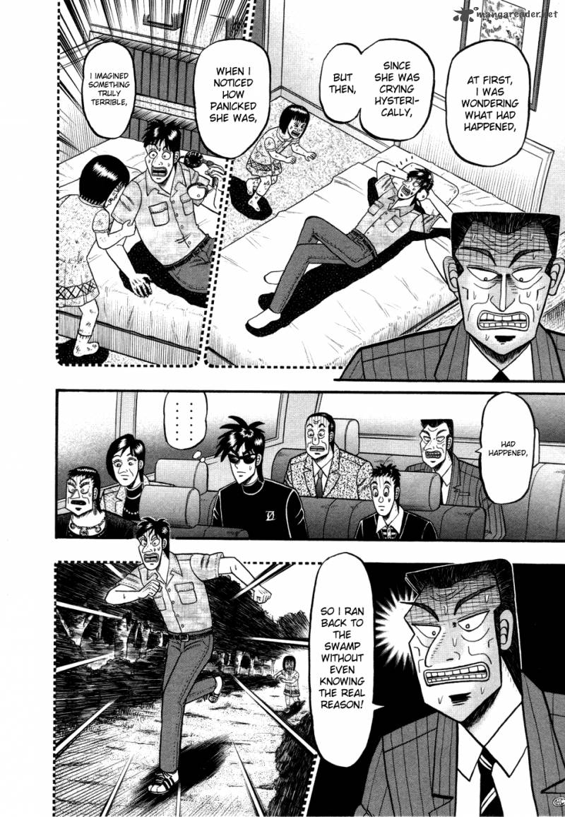 Tobaku Haouden Rei Gyankihen Chapter 57 Page 4