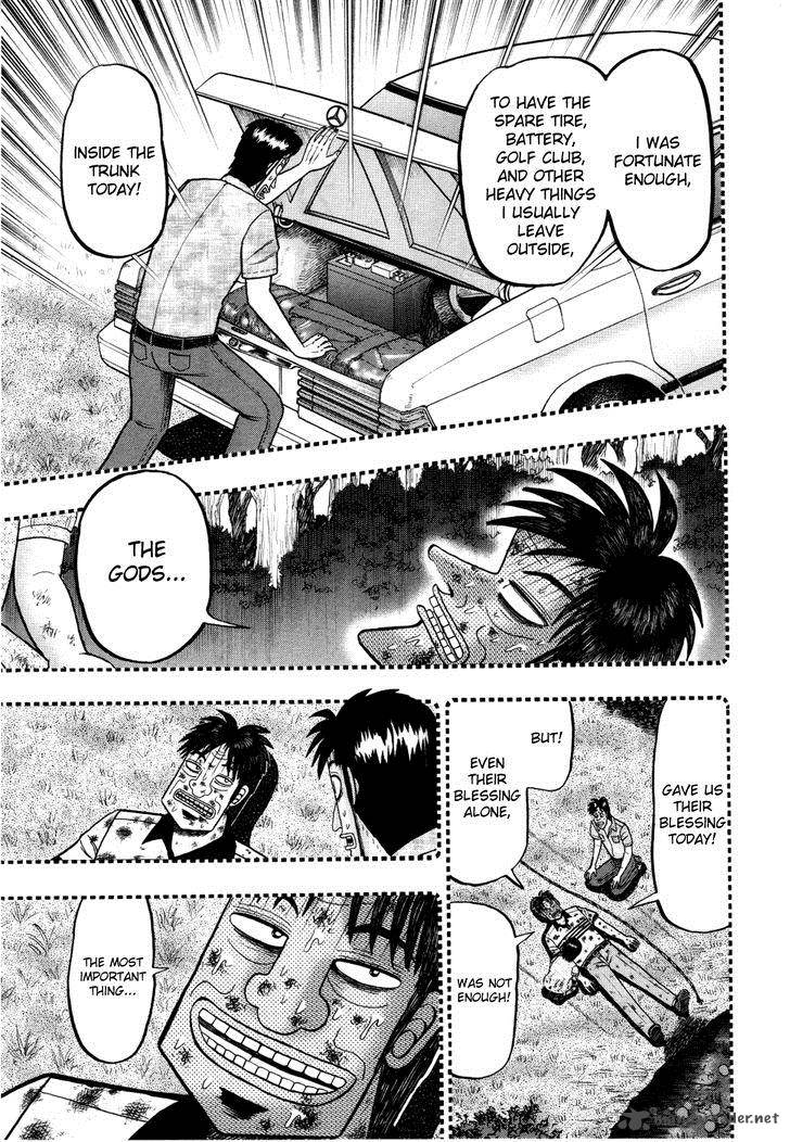 Tobaku Haouden Rei Gyankihen Chapter 58 Page 7