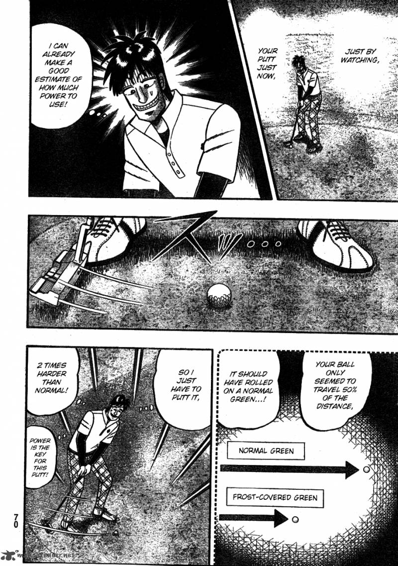 Tobaku Haouden Rei Gyankihen Chapter 6 Page 15