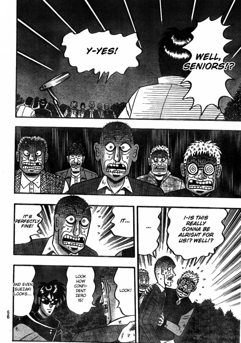 Tobaku Haouden Rei Gyankihen Chapter 6 Page 3