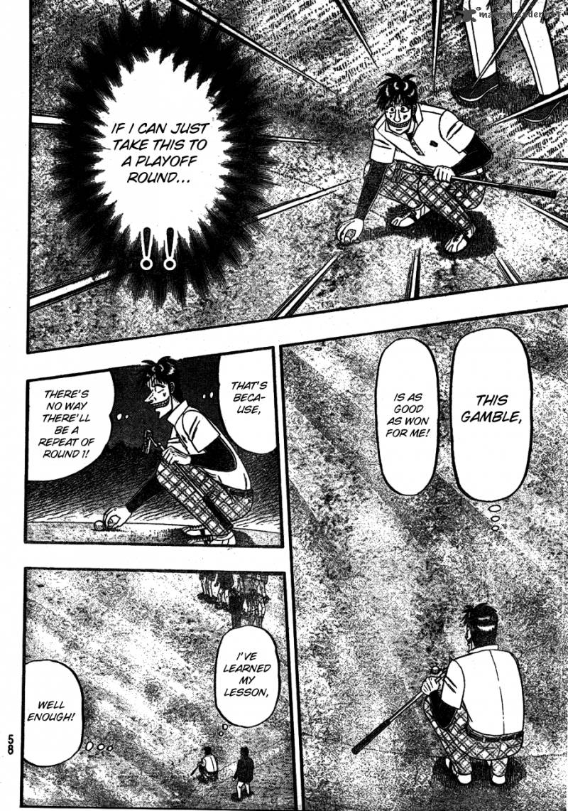 Tobaku Haouden Rei Gyankihen Chapter 6 Page 5