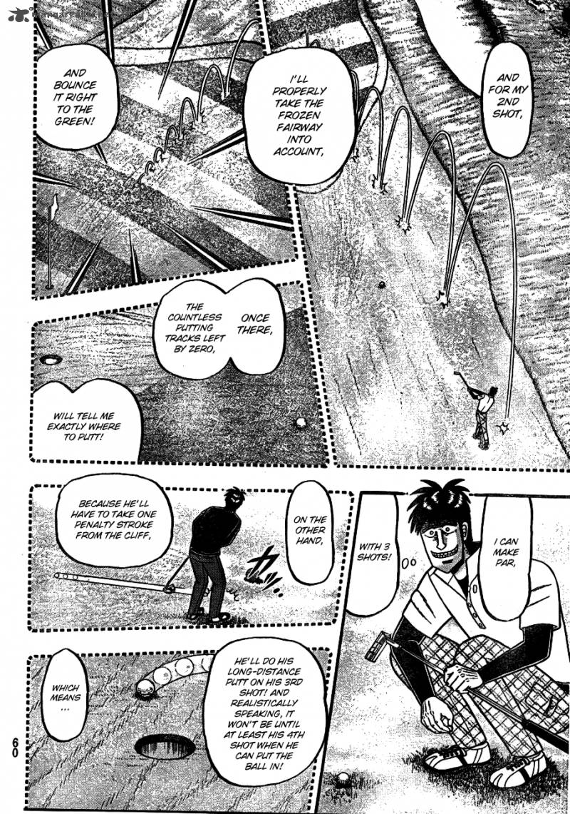 Tobaku Haouden Rei Gyankihen Chapter 6 Page 7