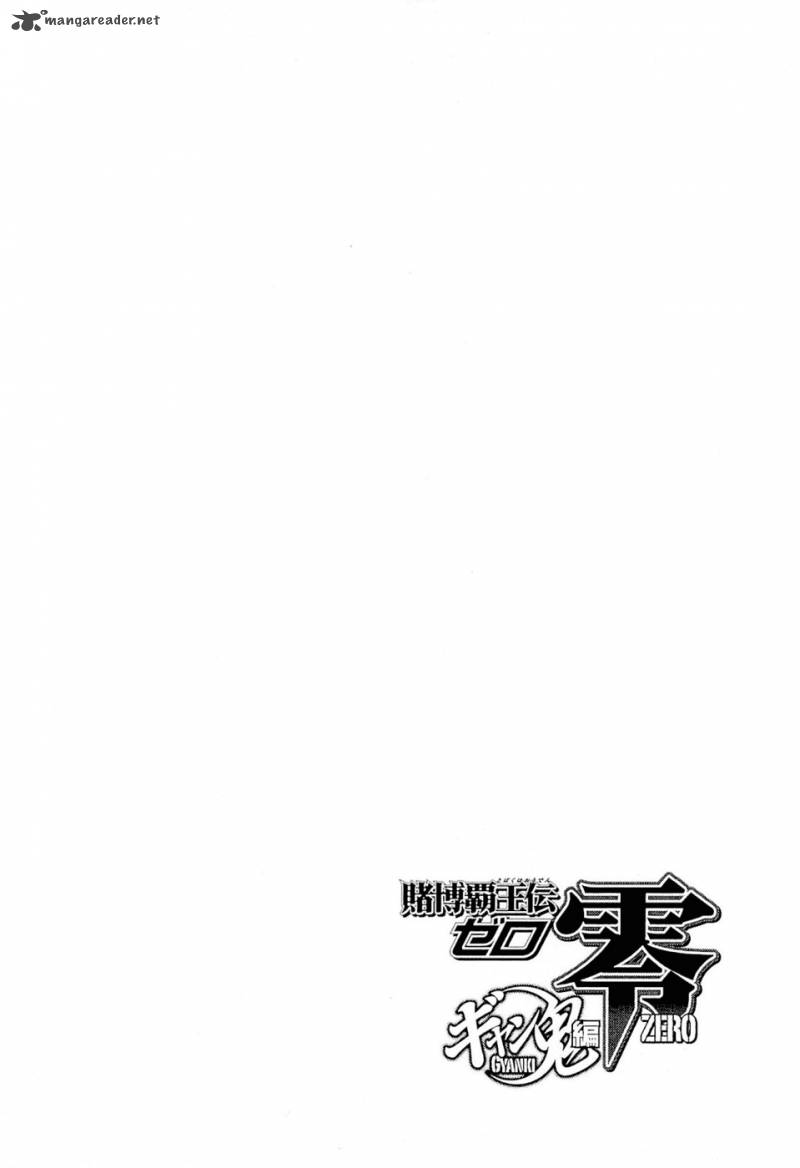 Tobaku Haouden Rei Gyankihen Chapter 63 Page 2