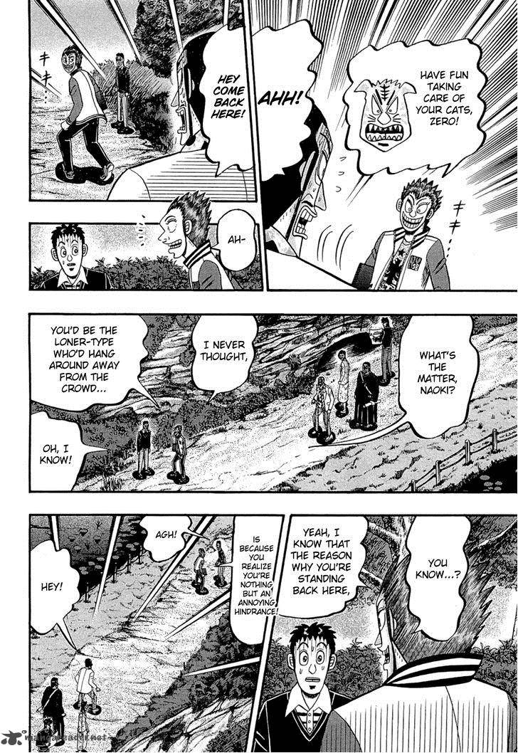 Tobaku Haouden Rei Gyankihen Chapter 67 Page 17
