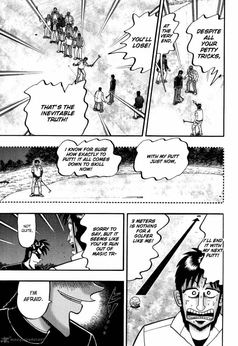 Tobaku Haouden Rei Gyankihen Chapter 7 Page 16