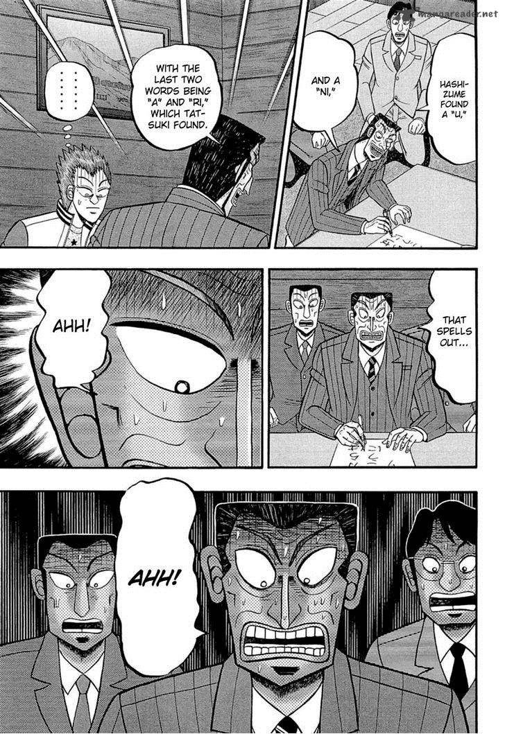 Tobaku Haouden Rei Gyankihen Chapter 74 Page 14
