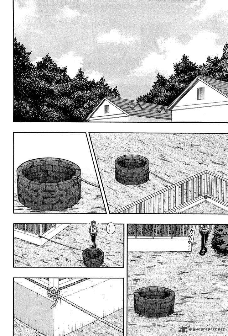 Tobaku Haouden Rei Gyankihen Chapter 75 Page 12