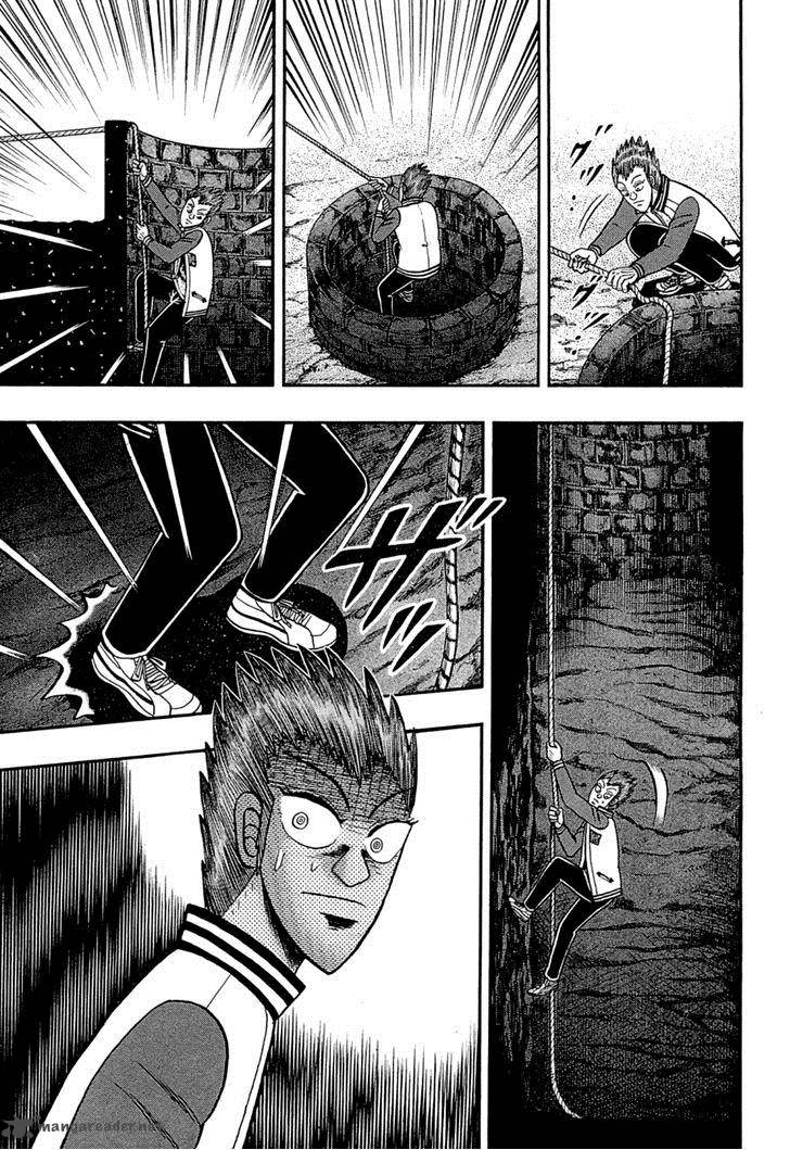 Tobaku Haouden Rei Gyankihen Chapter 75 Page 13
