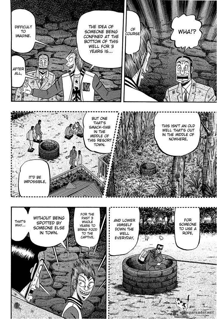 Tobaku Haouden Rei Gyankihen Chapter 75 Page 17