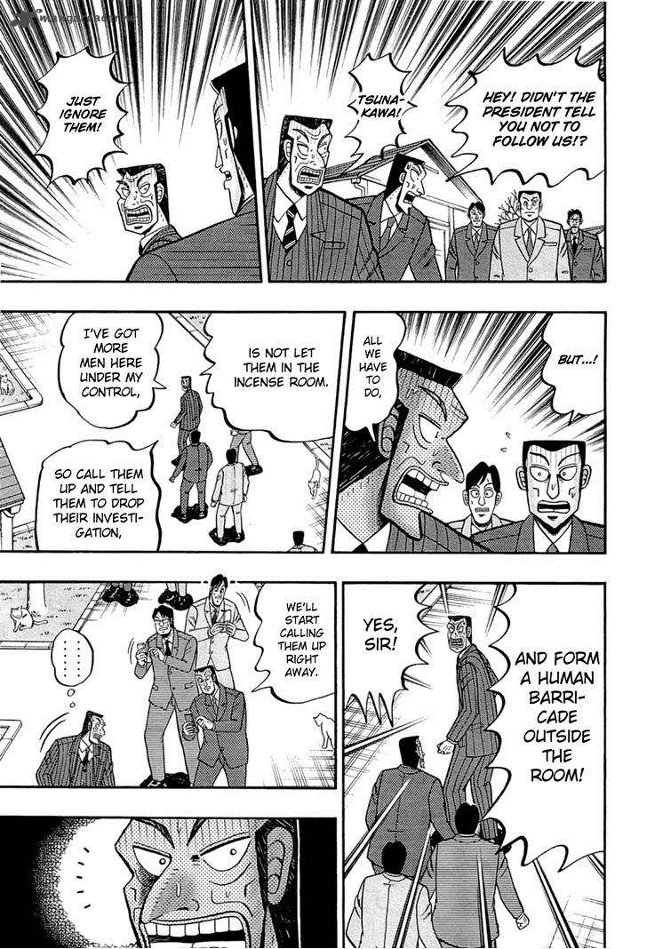 Tobaku Haouden Rei Gyankihen Chapter 75 Page 3