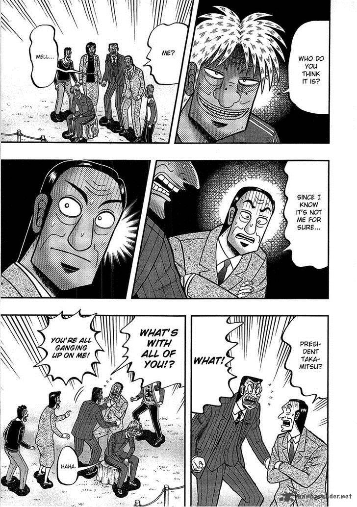 Tobaku Haouden Rei Gyankihen Chapter 85 Page 4