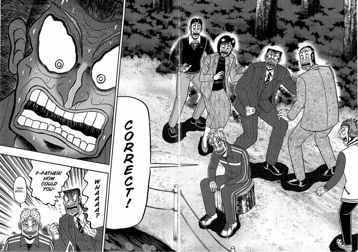 Tobaku Haouden Rei Gyankihen Chapter 85 Page 5