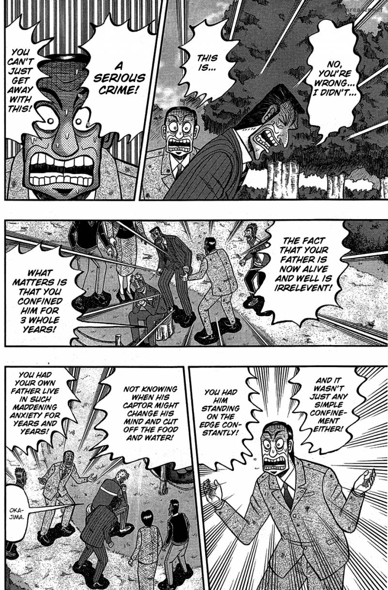 Tobaku Haouden Rei Gyankihen Chapter 86 Page 2